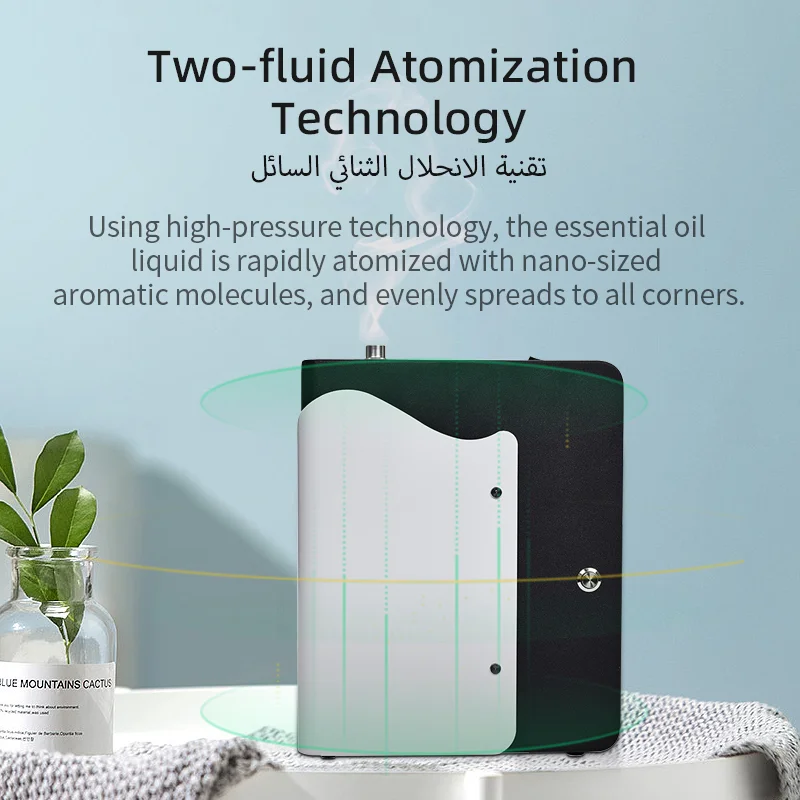 NAMSTE Khách Sạn Hương Thơm Khuếch Tán Tinh Dầu Nhà Tự Động Thơm Ghim Máy 200Ml Thông Minh Thời Gian Hơi Nhà Điện Thơm Ốc Đảo