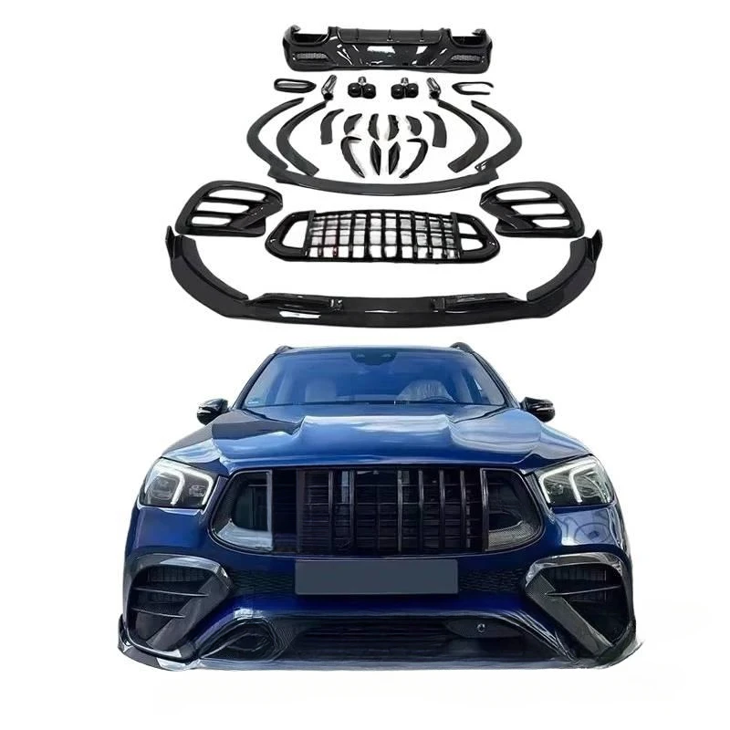 For Mercedes-Benz GLE63 Coupe| B Style Dry Carbon Fiber Body Kit