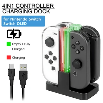 Nintendo Switch/Switch OLED와 호환되는 컨트롤러 충전기 도크, 가로등 LED 표시 충전 스테이션 스탠드, 4개의 Joycon 게임 도크 충전기 게임 액세서리