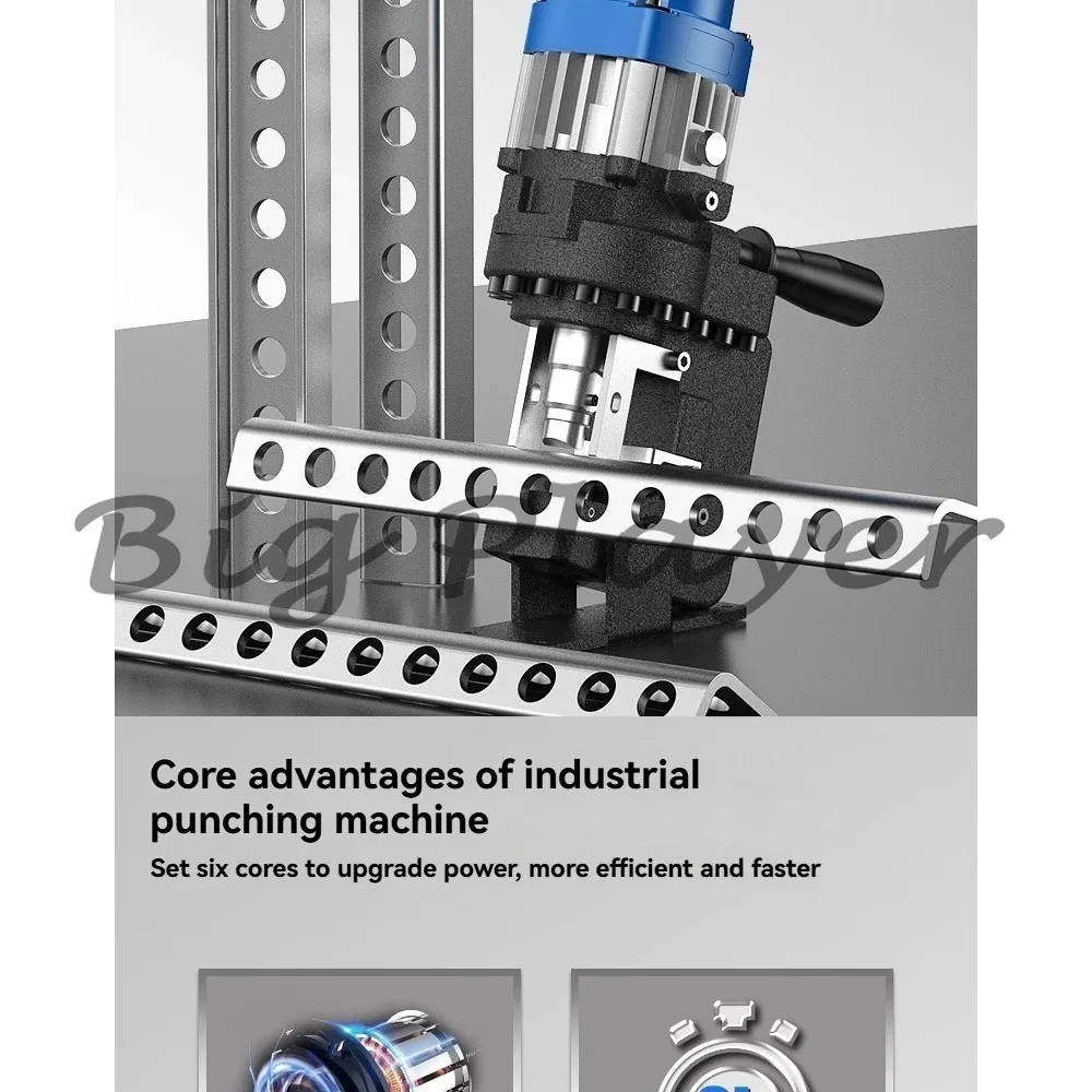 Heavy Duty 16T Electric Hydraulic Puncher - 1800W Hole Punching Tool with 5 Dies for Steel Structure