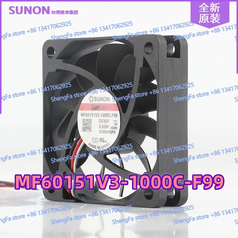 New SUNON 6CM MF60151V3-1000C-F99 5V 24V 48V DC12V 0.62W bearing inverter three wire Cooling Fan