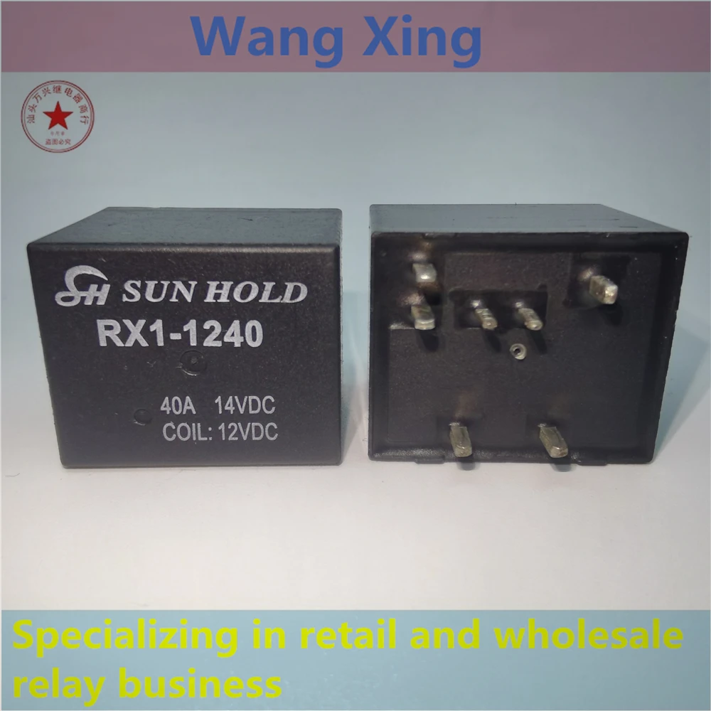 

RX1-1240 12VDC Electromagnetic Power Relay 7 Pins