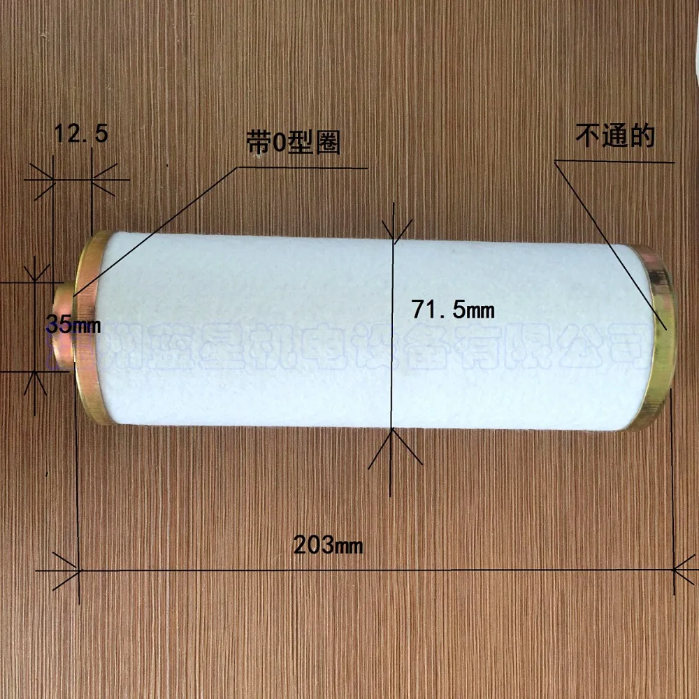 

с кольцом O-образного типа Выхлопной фильтр для роторного лопастного вакуумного насоса XD-040