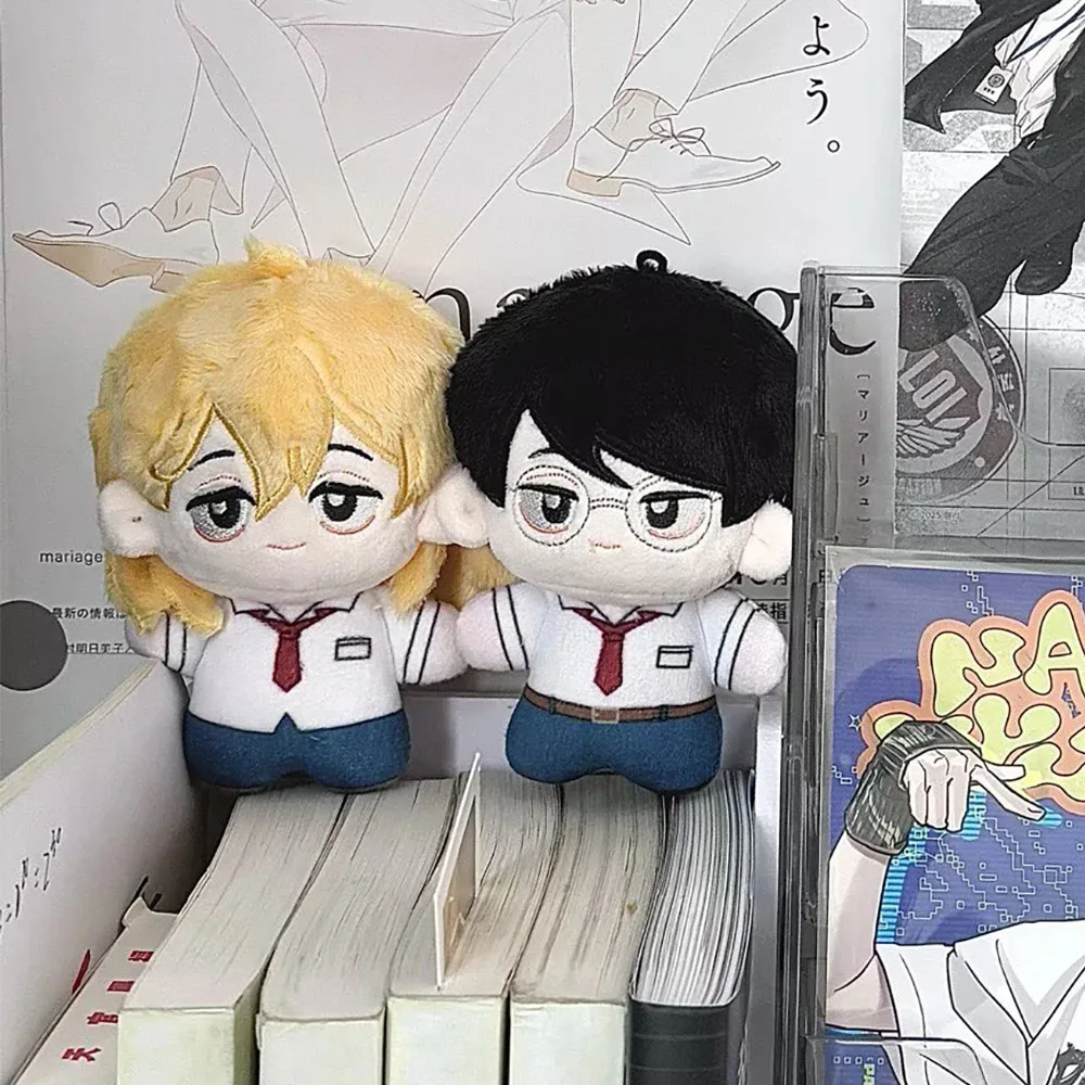 10cm Anime Doukyuusei Pendant Plusie Doll Keychain Kusakabe Hikaru Plush Toy Backpack Dolls Fans Collect Birthday Gift view 4