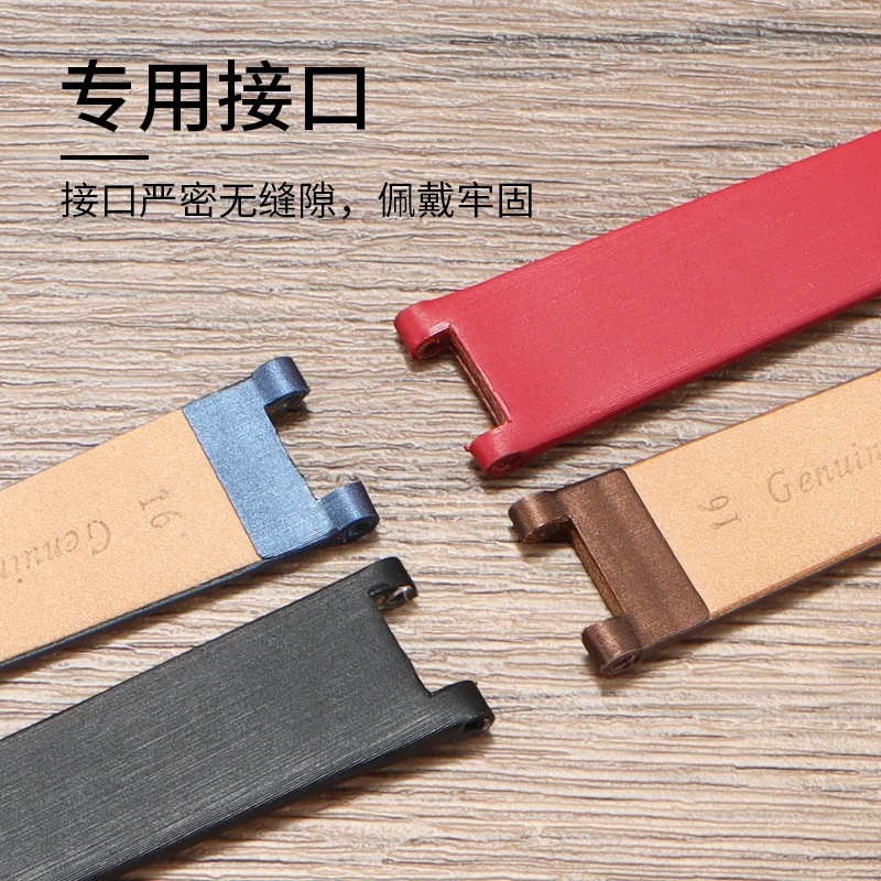 TISOT Tissot 1853 Jiali Petit Beauty Collection جلد البقر الأصلي محززة حزام (استيك) ساعة T1260 للسيدات الساعات الفاخرة