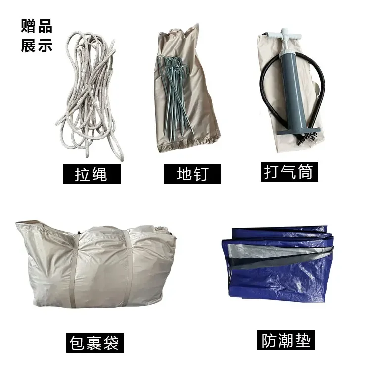 Outdoor camping automatische opblaasbare tent