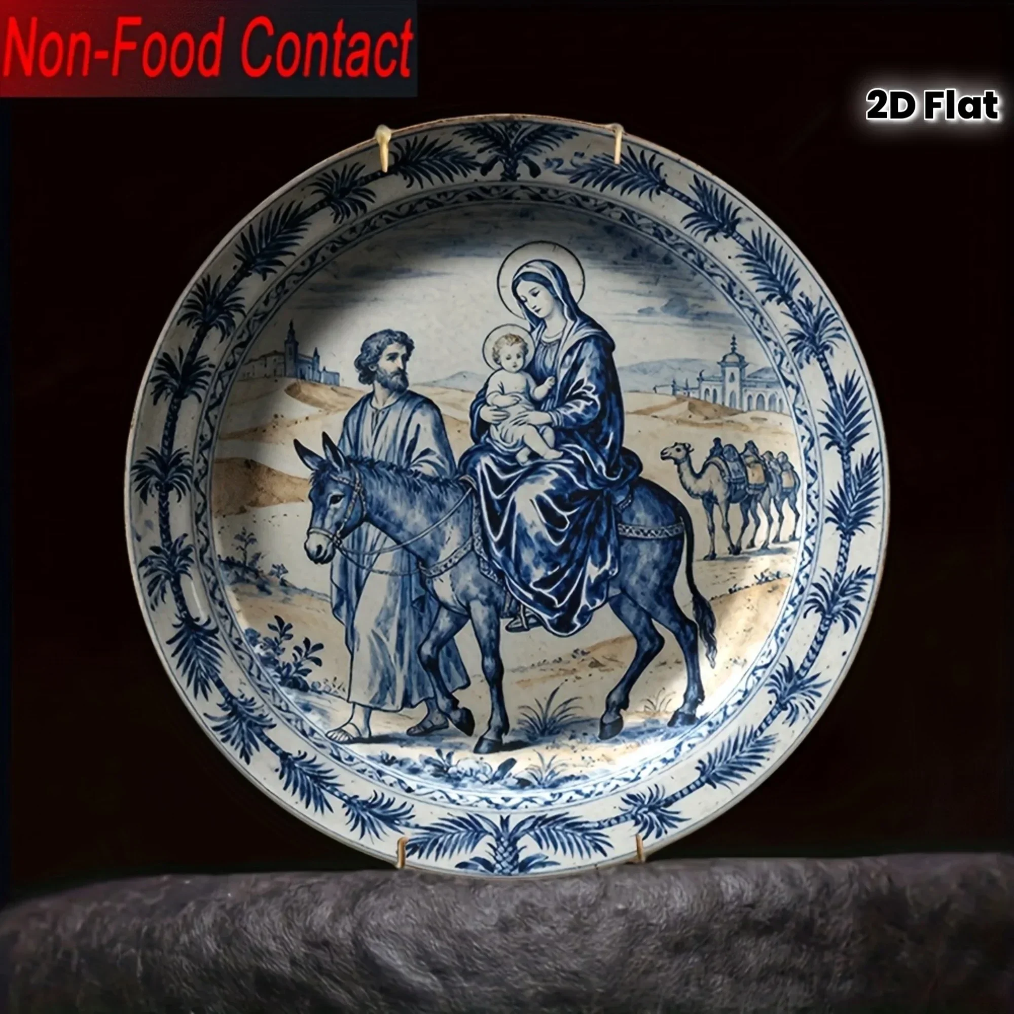 2D Flat, 1pc Ceramic Decorative Plate - Non-Food Contact, Classic Round Design with Virgin Mary, Jesus & Saint Joseph Fleeing
