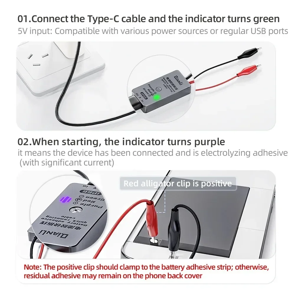 QianLi iP66 Battery Glue Quick Removal Alligator Clips Cable for iPhone 16/16Plus Battery Adhesive Quick Removing Disassembly