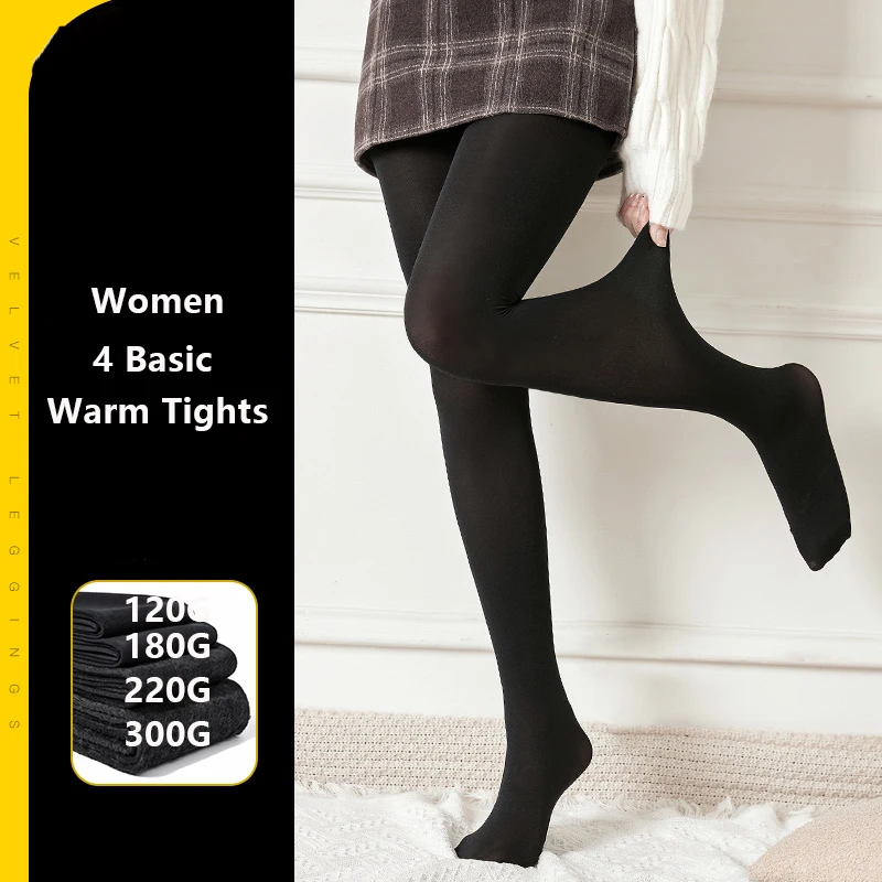 Kave 300G Thicken Thermal Tights Leggings Women Winter Fleece Velvet Thermo Stockings High Waist Elastic Slim Pantyhose 2024