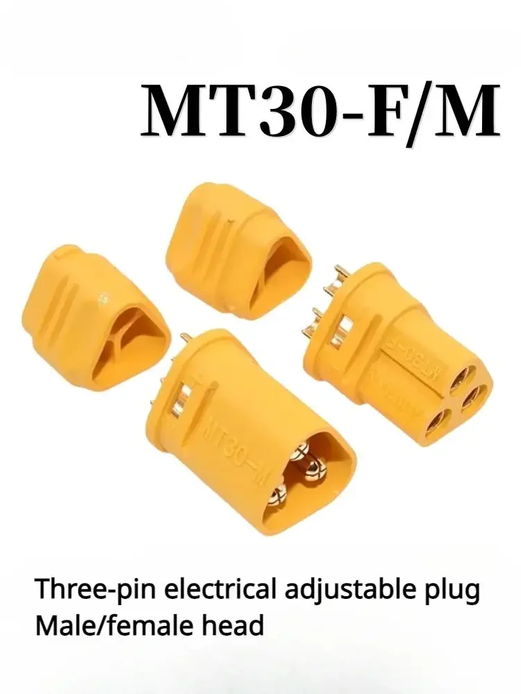 

MT30-F/M plug three core male female low loss three phase three pole pilot type remote control electrical adjustment connector