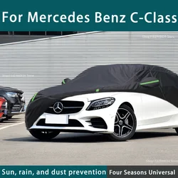 For Mercedes Benz C Class Full Car Covers Outdoor Sun Protection Dust Rain Snow Protective Anti-hail Car Cover Auto Black Cover