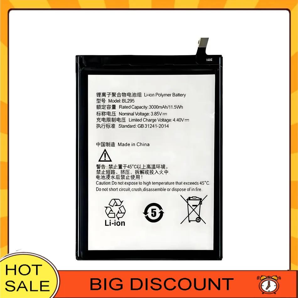 

High Compatibility BL295 Mobile Phone Battery 3000Mah For Lenovo K5S L38031