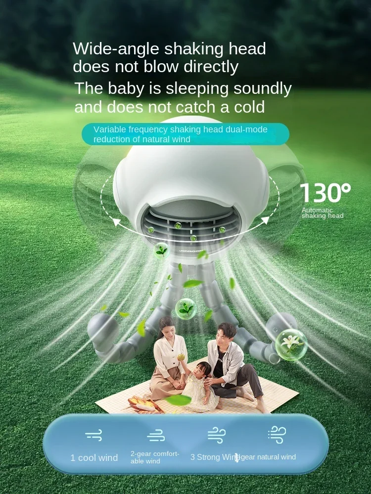 Stroller Fan Stroller Small Fan Octopus Silent Portable Baby 2024 New Small Desktop Charging USB