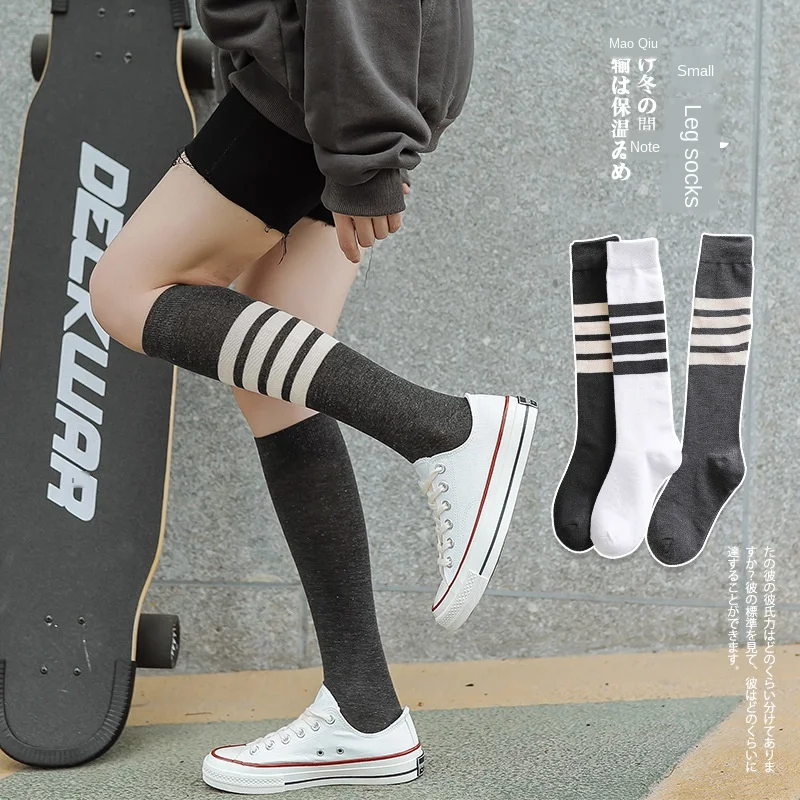 Calcetines hasta la rodilla a rayas, medias de tubo de algodón por encima de la rodilla, Jk, Harajuku, calcetines japoneses de media altura JK