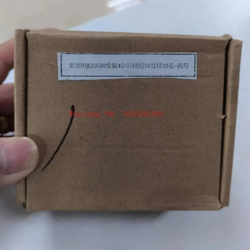 The Latest Arrival HAK31063/80/100/125 Boring Tool Holder, End Face Numerical Control Tool Holder