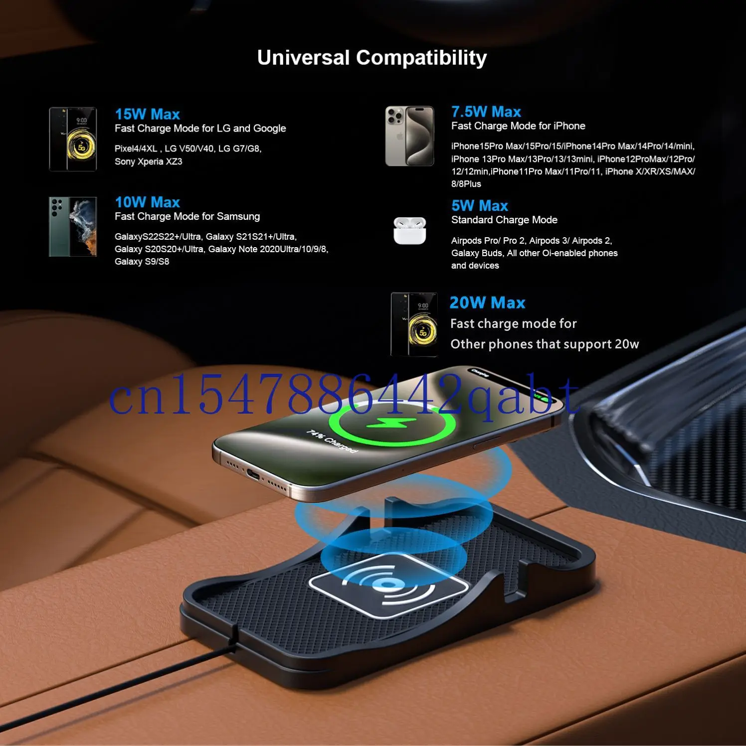 D7 car navigation anti-skid wireless charger for both home and car navigation, anti-skid pad