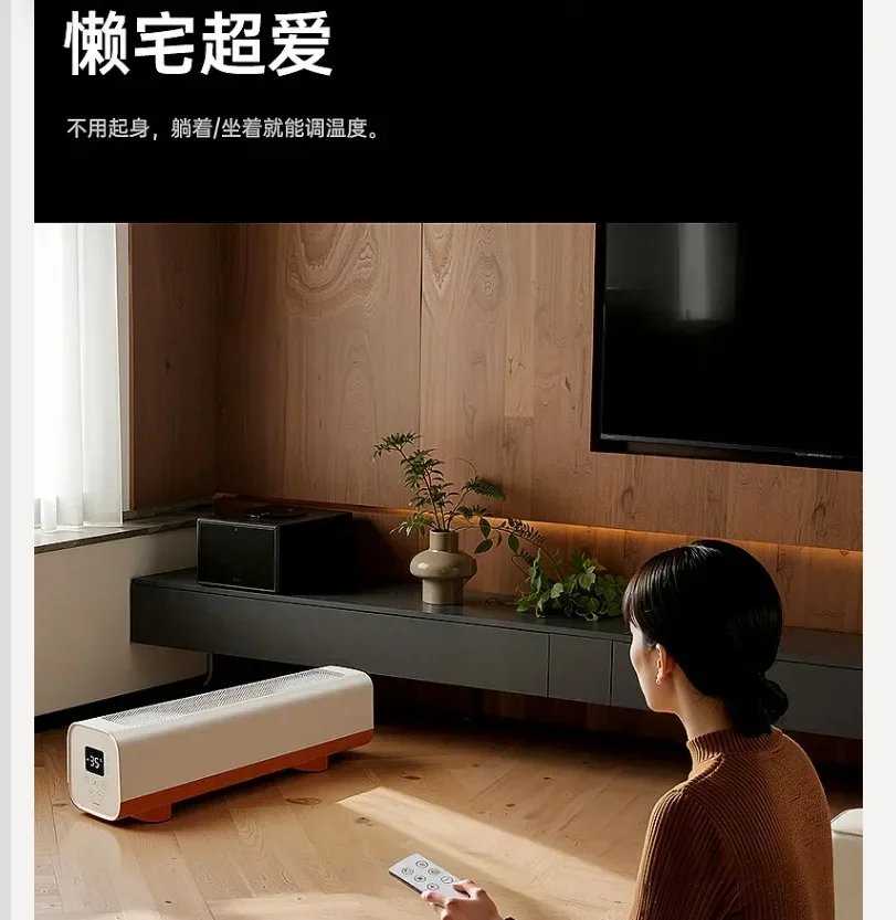 سخان كهربائي محمول بقوة 220 فولت، تسخين سريع، موفر للطاقة للمنزل بأكمله في الشتاء BDA #6