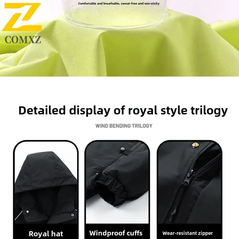 New Korean-style Jacket Men Spring Autumn Outdoor Hiking Waterproof Zipper Pocket Windbreaker Women's Casual Sports Hooded Coat