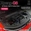 Xpeng G6 XiaoPeng 2023 2024 2025 왼쪽 방향타 엔진 룸 후드 보관함 전면 액세서리 용 자동차 엔진 트렁크 주최자 상자 6