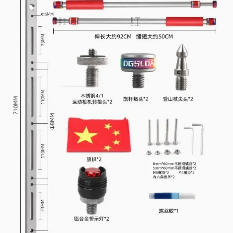 Motorcycle trunk Aluminum alloy trunk Qiaoge i pedal NIU car trunk