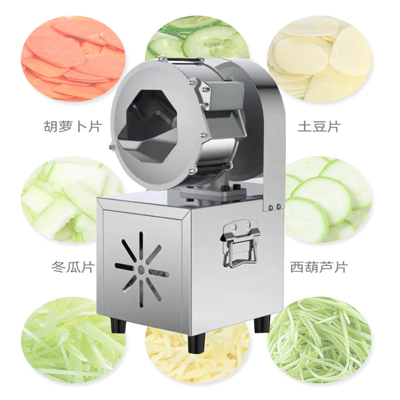 Home Multi-Function Vegetable Cutting Machine Electric Slicer Potato Onion Cabbage Shred Ginger