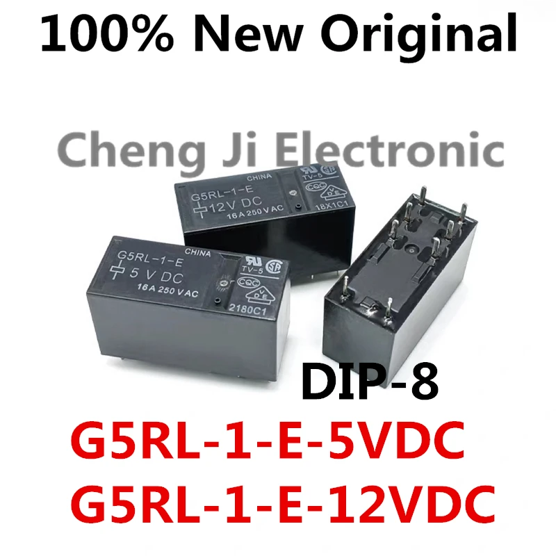 5PCS/Lot G5RL-1-E-5VDC 、G5RL-1-E-12VDC 、G5RL-1-E-24VDC DIP-8 New Original Power Relay G5RL-1-E-DC24V DC12V DC5V