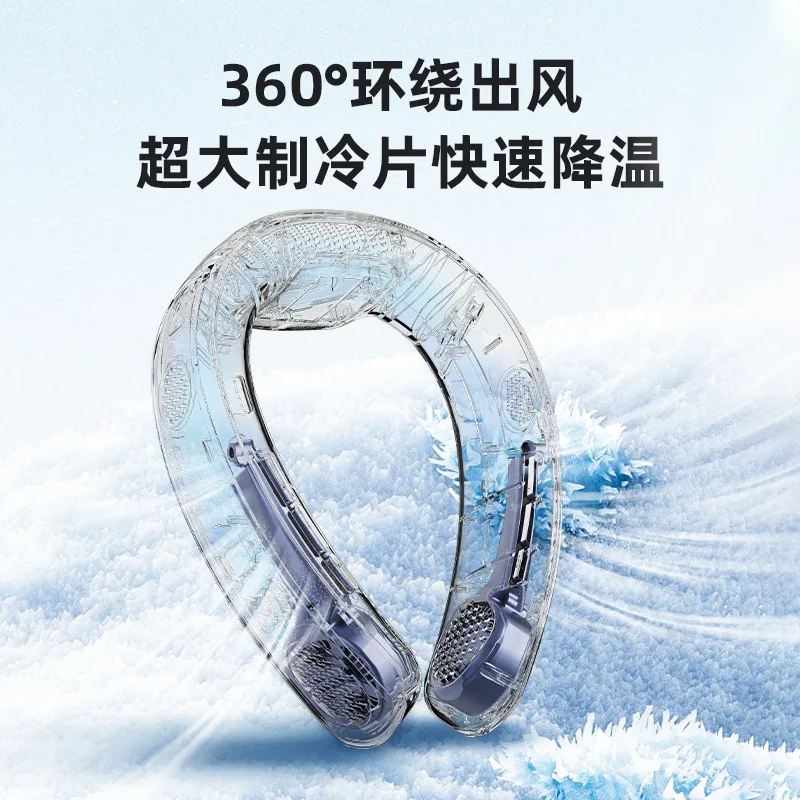 Portable neck fan Lazy mini silent cooling bladeless neck fan