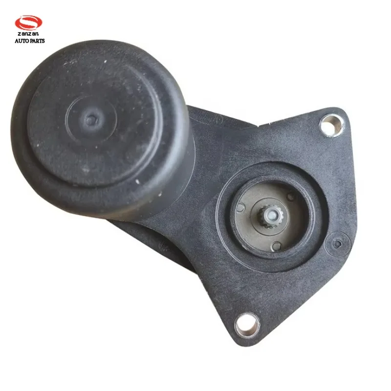 4050554200 Auto Par…