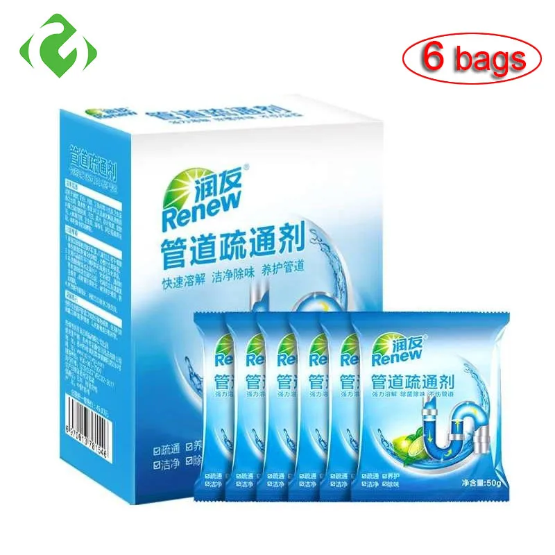 Household drain cleaner deodorant kitchen toilet bathtub sewer cleaning powder Pipe dredging tool Prevent blockage Fast delivery