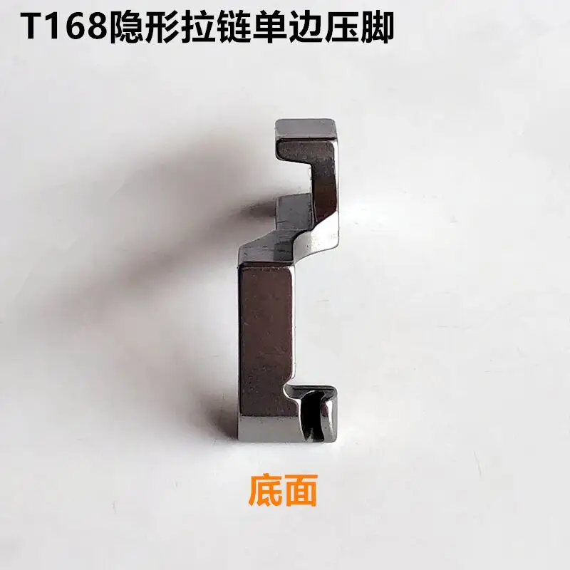 Industrial Computer Machine Flat T168 Unilateral Invisible Zipper Presser Foot All Steel S518l Buy 10 Get 1 Free Sewing Machine