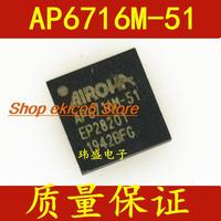 Original stock  AP6716M-61  KF IC AP6716M