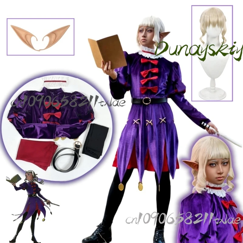 Disfraz de Cosplay de Anime Delicious In Dungeon Cos Thistle, traje morado, peluca de mago Lunático, Cosplay para mujeres y hombres, juego de rol de Halloween