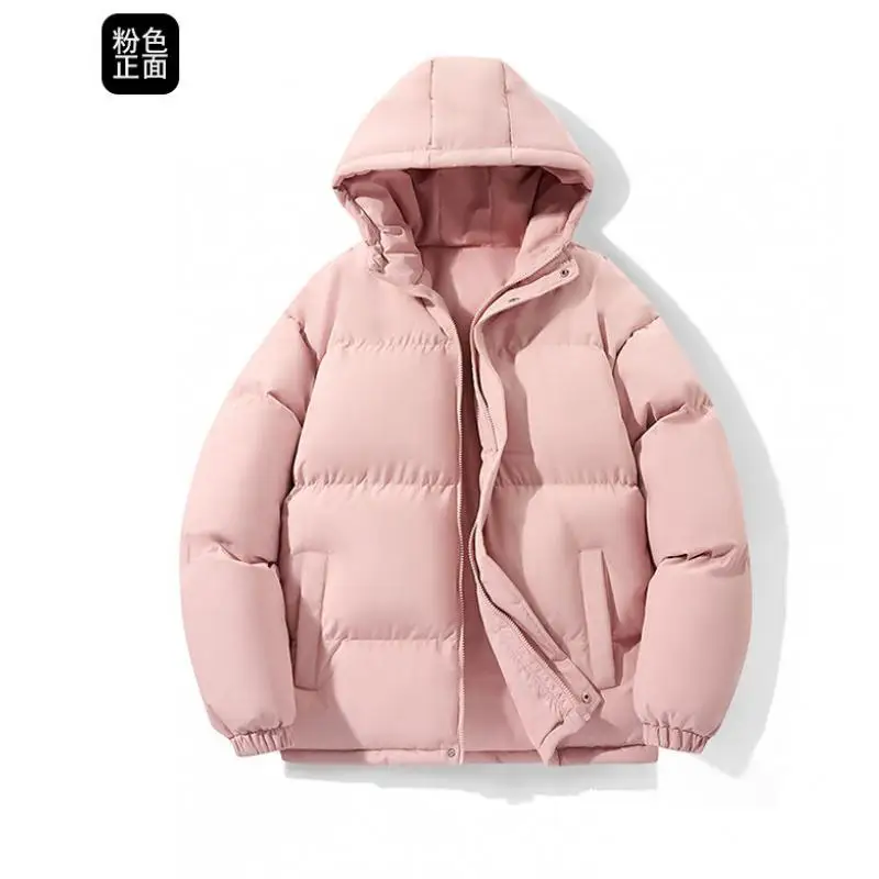 New arrival winter jacket sill-like cotton jackets men,mens fashion thicken warm parkas trench coat male