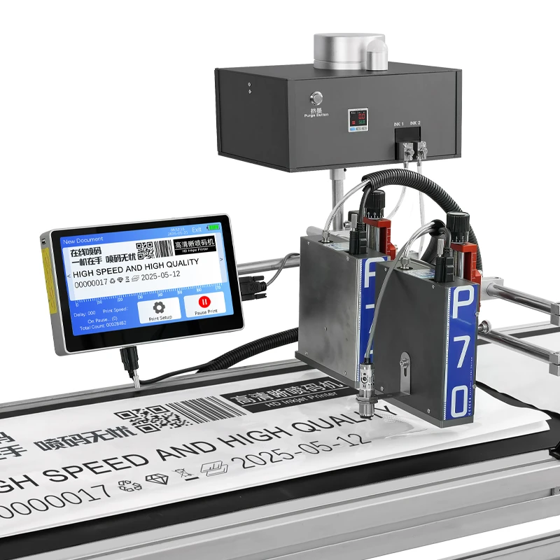HUMJIHIRO 71.8mm-143mm Automatic Online Inkjet Printer Assembly Line Thermal Inkjet Printer Carton Printing Logo Date Barcode