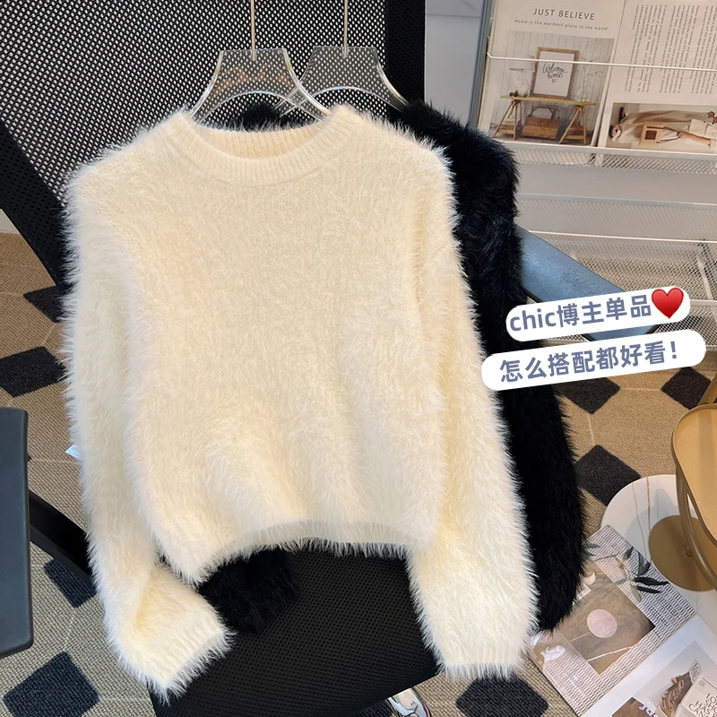 

2024 Autumn Design Sexy Solid Color Knitted Sweater Women Long Sleeve Korean Fashion Clothing Elegant Pullover Female R68