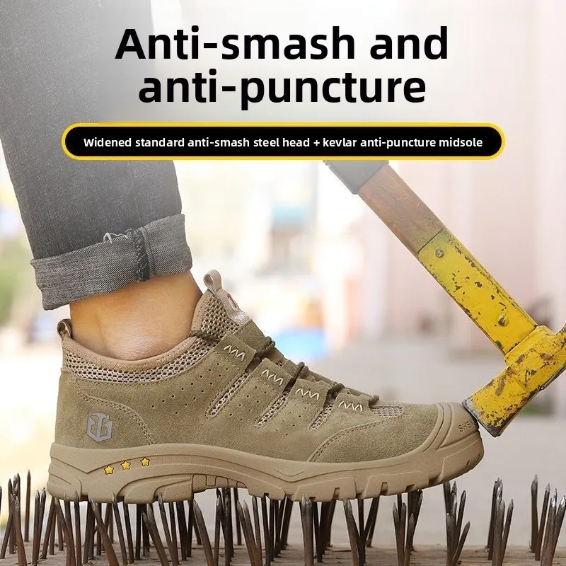 남성용 안전 신발 펑크 방지 작업 운동화 강철 발가락 운동화 통기성 경량 남성용 작업 신발 내마모성