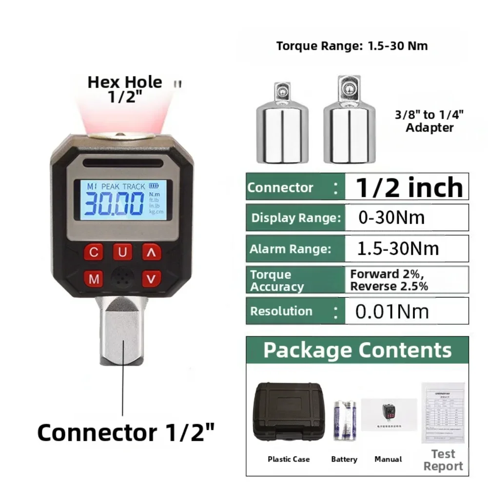 Ratchet Wrench Digital Torque Adapter 12 Drive with LED Display and Dual Measurement Units for Professional Use