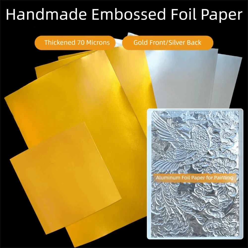

making 70 micron Thick Engraving Drawing paper Gold Foil 20*30cm Aluminum Foil Art Paper Handmade Engraving Foil Paper Paper Art