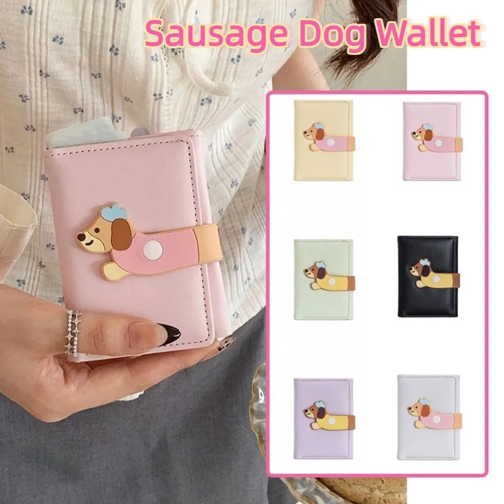 

Portable Korean Style Sausage Dog Wallet Ultra Thin Purse Card Bag Cartoon Card Holder Coin Pouch Travel