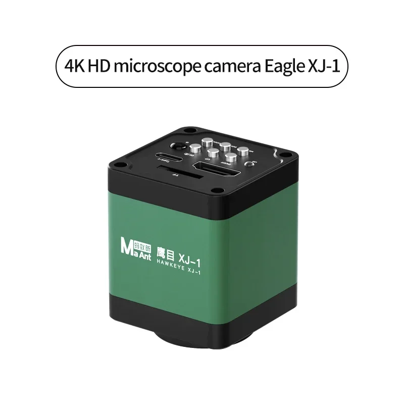 Maant XJ-1 2 4K UHD 30fps bulit-in SONY imx678 1/1.8sensor HDMI and USB output digital industrial microscope camera sets