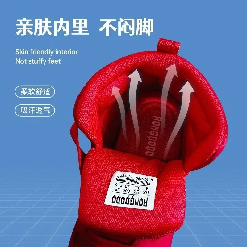 Fotografia 5: Tênis de Luta Profissional Big Boy Azul e Vermelho para Boxe Unissex, Calçado Respirável para Luta, Tênis de Treinamento Designer para Casais