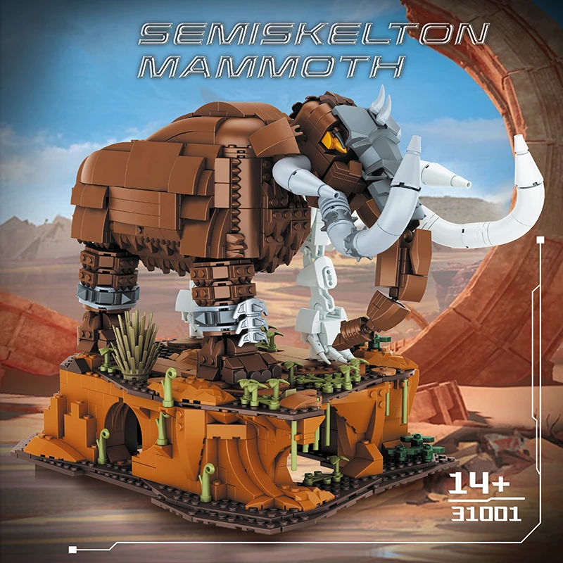 الإبداعية 1310 قطعة Semiskelton الماموث اللبنات الجوراسي نماذج للحيوانات مكتب منزلي الديكور تجميع الطوب لعبة هدية للطفل #2