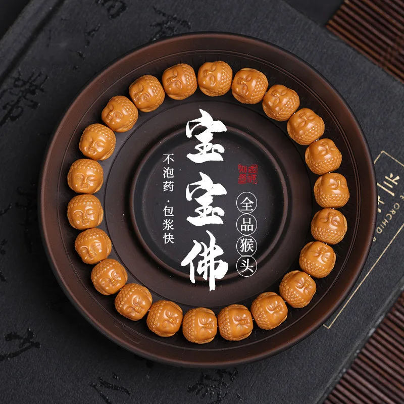 Carved Wild Walnut Baby Buddha Monkey Head Prayer Bead Bracelet for Men Meditation Rosary Gifts