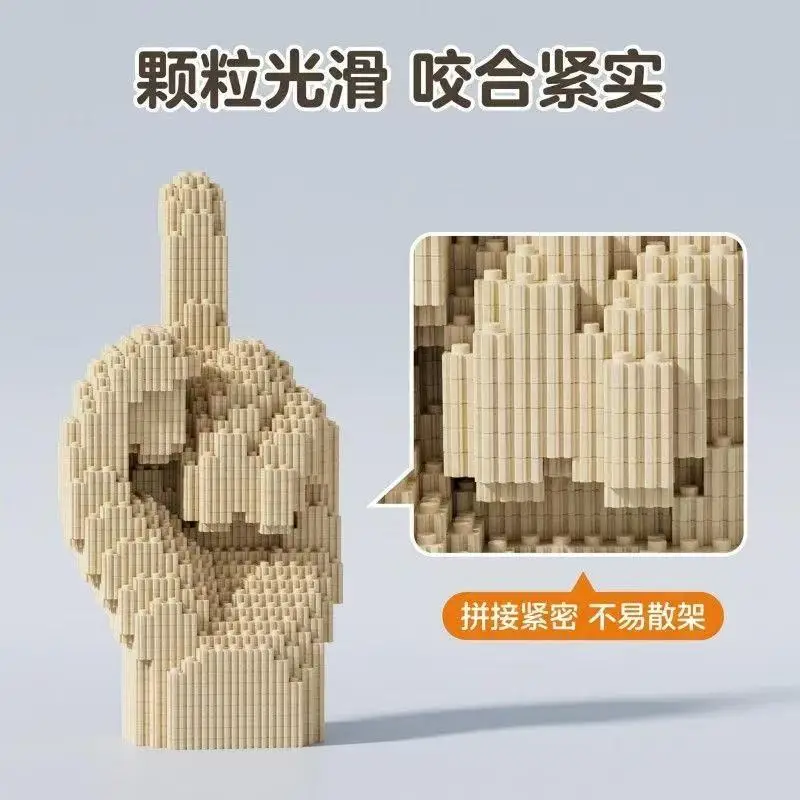 New Art Ornament Finger Building Blocks 3D Stereoscopic Assembly Building Blocks Toy Boy and Girl Gift Desktop Ornament view 4