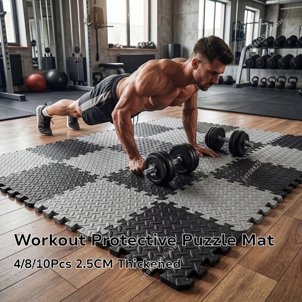 30x30x2,5CM Verdickte, ineinandergreifende Yogamatte, 4/8/10 Stück, Schutz-Puzzlemattenfliesen für Heim-Fitnessgeräte