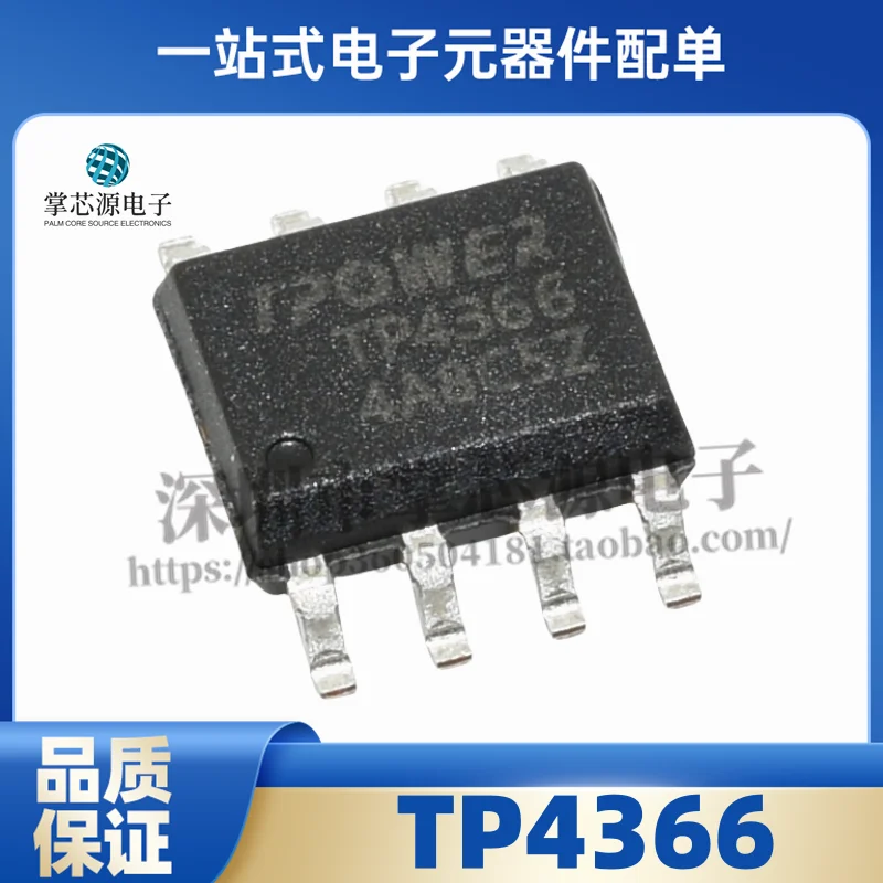 Brand new original TP4366 SMD SOP-8 1A mobile power IC battery power management chip