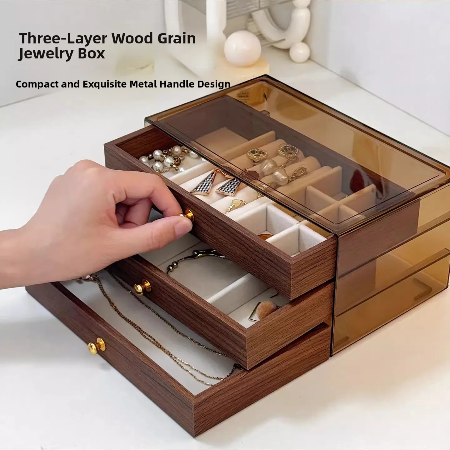 

Элегантная трехслойная шкатулка для украшений класса люкс с узором под черный орех, для хранения ожерелий и серег, высококачественный органайзер для дома