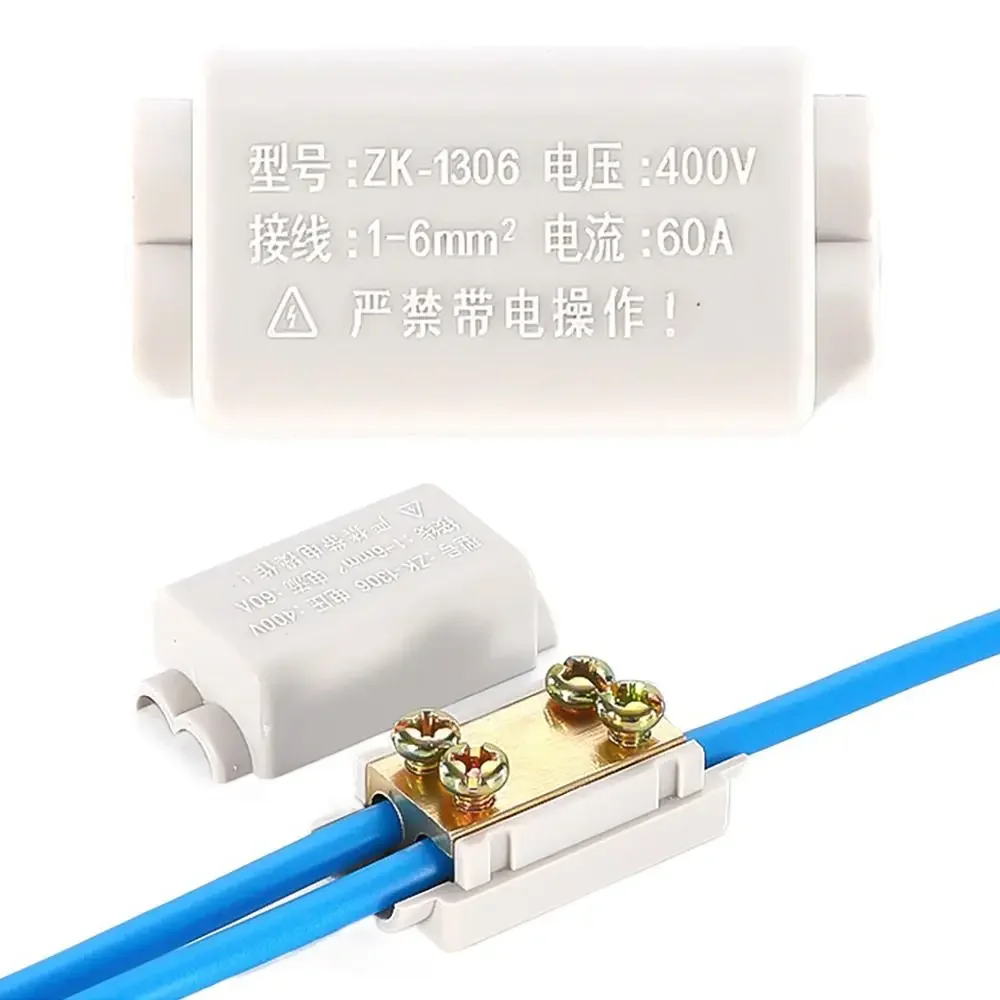 High Power Splitter No Disconnection T-type Quick Terminal Block Wiring Connector ZK Series Brass Conductor Electrical Terminals