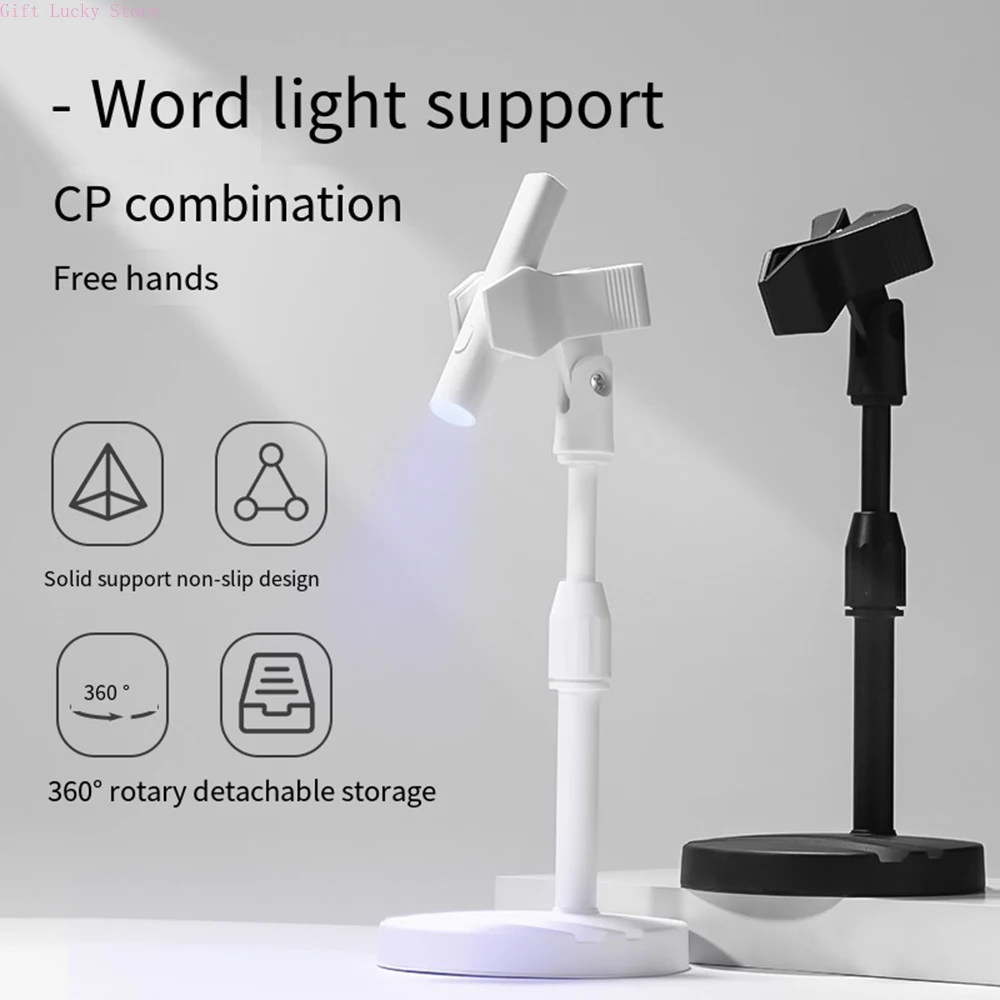 Nail Light Lamp Holder Bracket  Led 360° Rotatable Machine Bracket Uv Light Clip Holder,Mobile Phone Can Be Placed