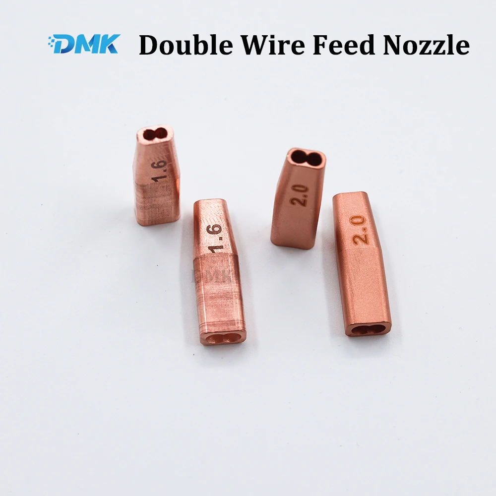 DMK Double Wire Feed Nozzle Qilin SUP Double Wire Feeder Accessories